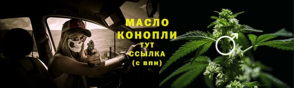 PSILOCYBIN Арсеньев